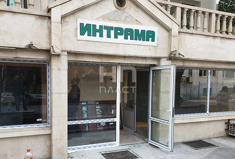 pvc дограма